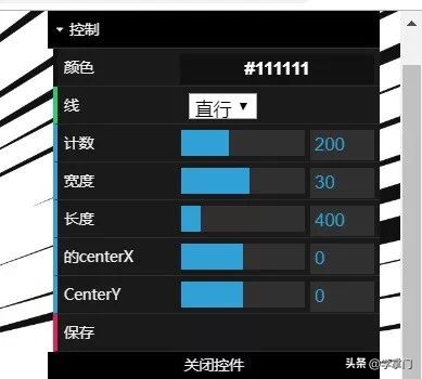 10个好看特效,10个特效素材