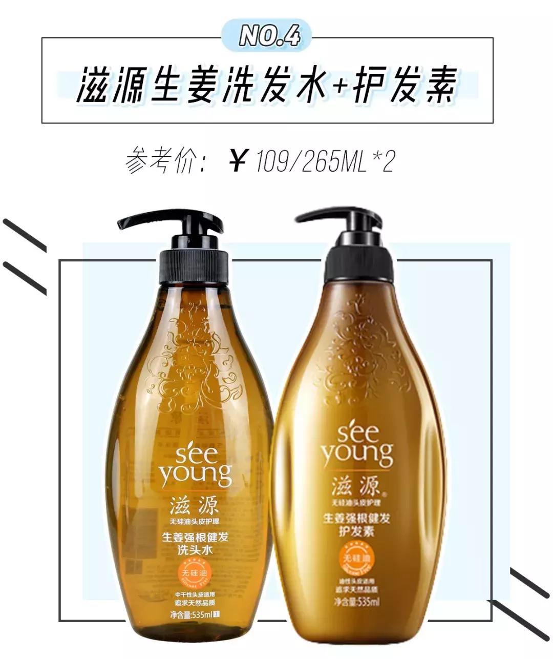 赵丽颖秃头照,赵丽颖秃顶原因