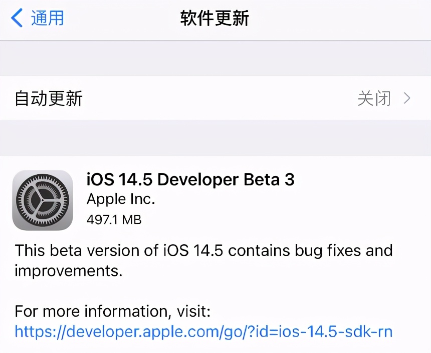 ios14.3越狱是完美的吗,ios14.3完美越狱教学