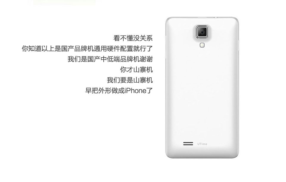 100个爆款卖货文案怎么写,刘国强的语录