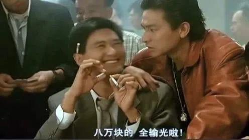 温州特大网络赌博,最新查获棋牌赌博案