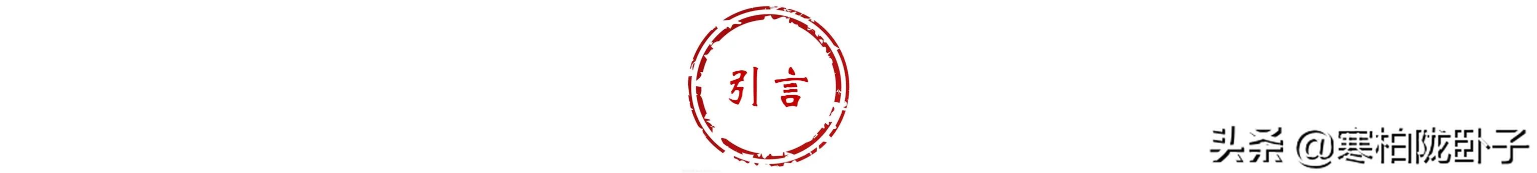 鲁班是什么工匠和什么发明家,工匠鼻祖鲁班是哪里人