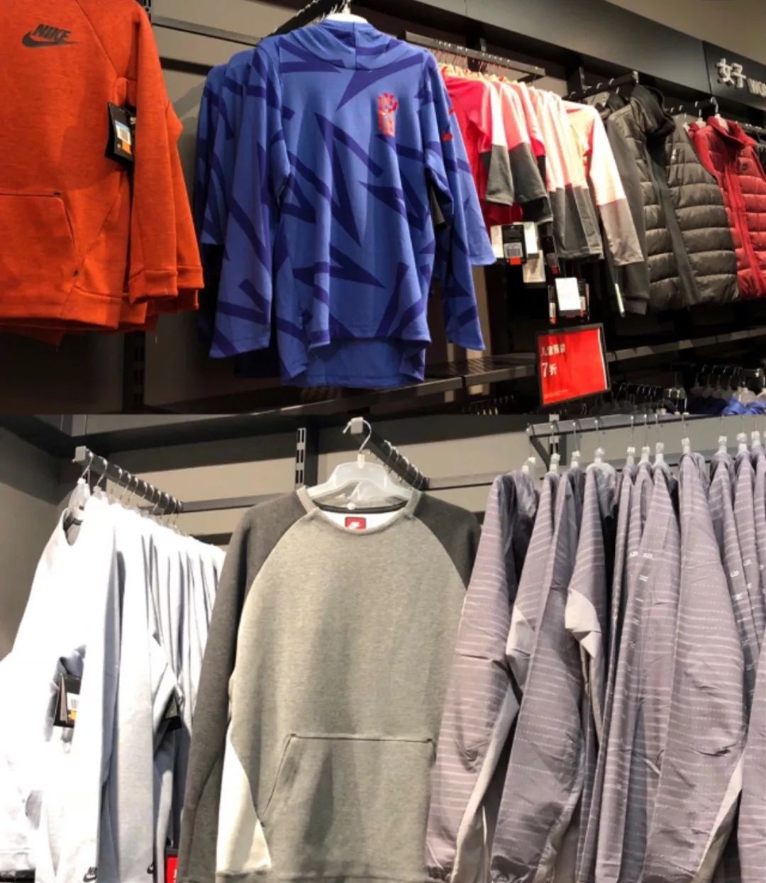 60块钱买的阿迪达斯黑贝壳,60块买的耐克