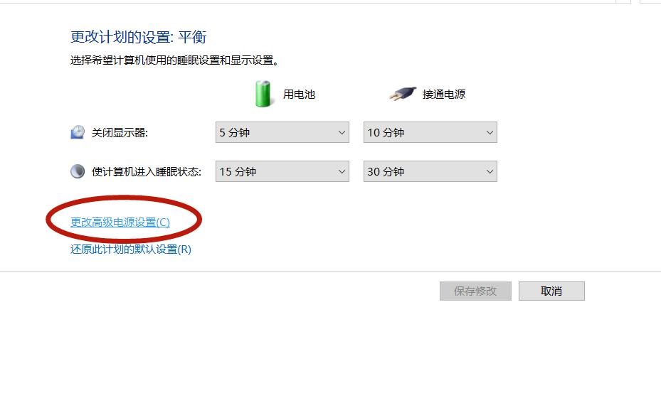 win10笔记本卡机鼠标不动,win10电脑突然变卡鼠标左键失效