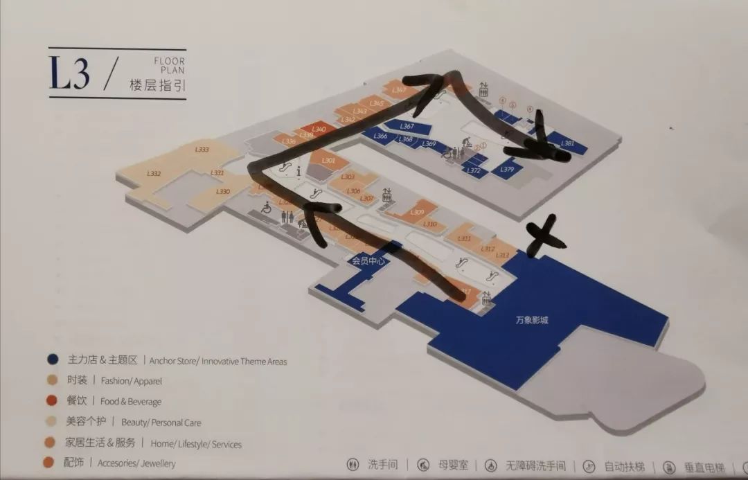 深圳湾万象城开业了吗,深圳湾万象城店铺开业