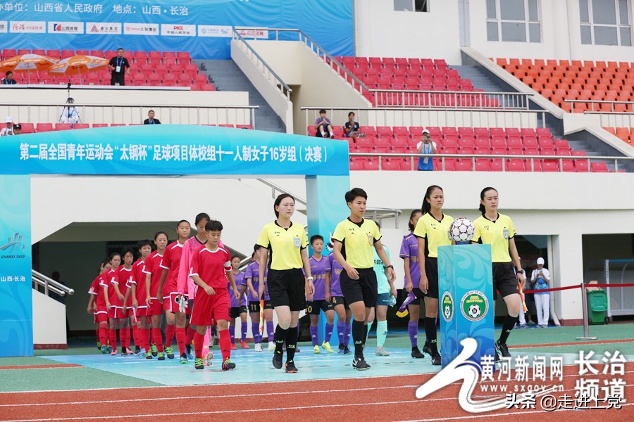 二青会u16女篮体校组决赛,云南二青会女子u15足球