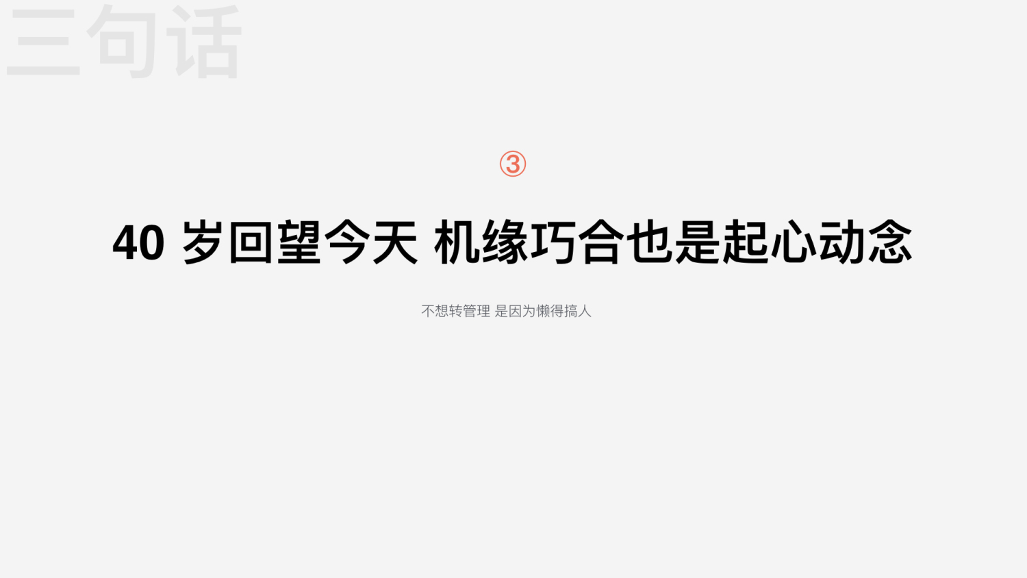 前端早早聊资料,前端早早聊怎么样