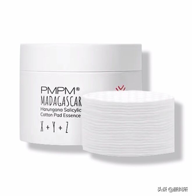 「颜纠所」双十一好物推荐,适合油皮、干皮的都有