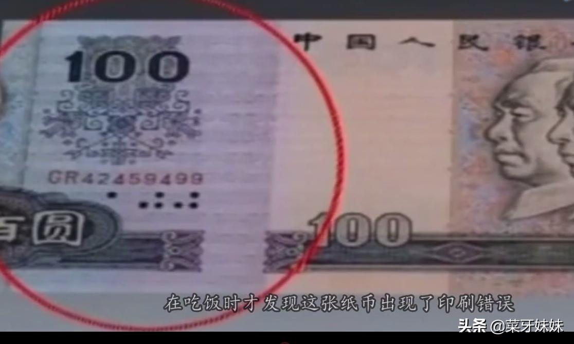 男子带三枚古钱币来鉴宝,小伙子带价值30万古币鉴宝