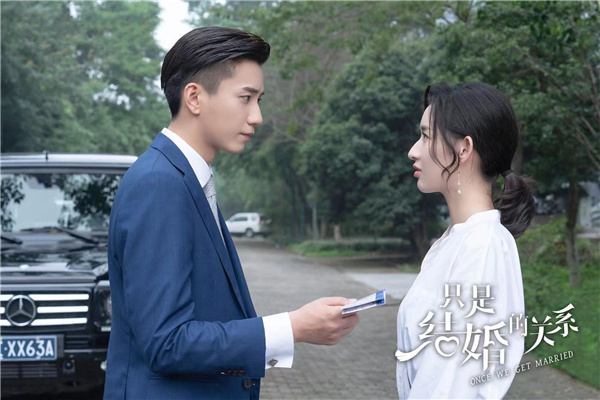 《只是结婚的关系》热播，契约恋爱玛丽苏，剧情虽土但上头