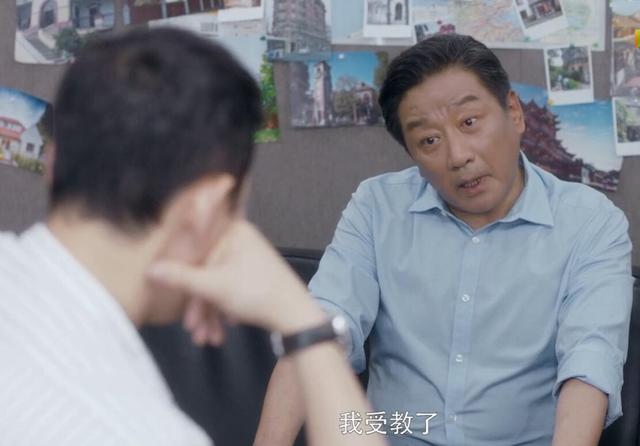 安家林茂根房似锦跳舞 (安家林茂根为什么要跳单)