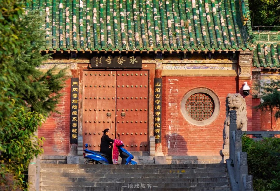 中岳嵩山跟嵩山少林有什么区别吗,被低估的嵩山不止有少林