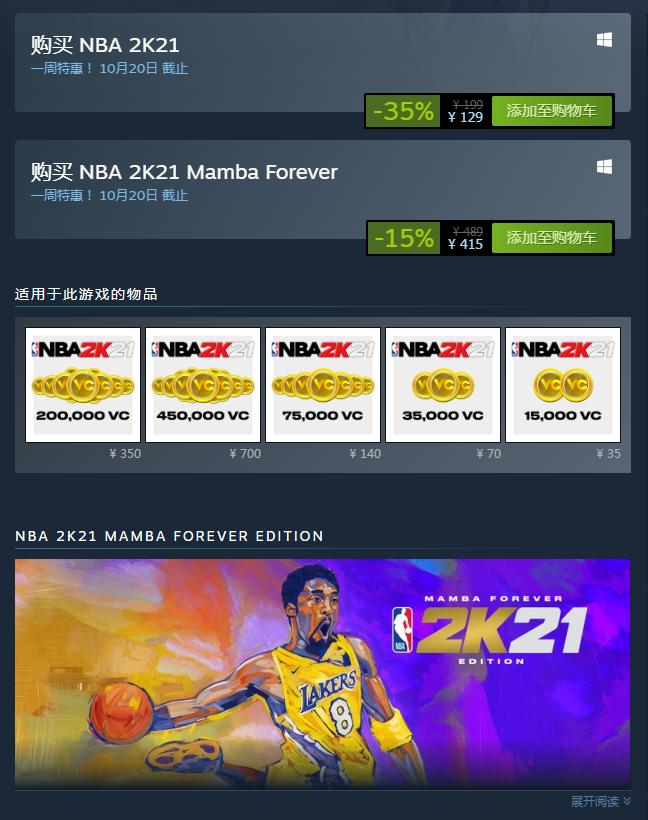 近期steam打折游戏极品飞车,steam22年十大热销游戏