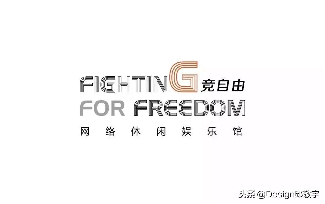 娓呴泤灏忛櫌姘戝logo璁捐,姘戝椁愰ギlogo璁捐