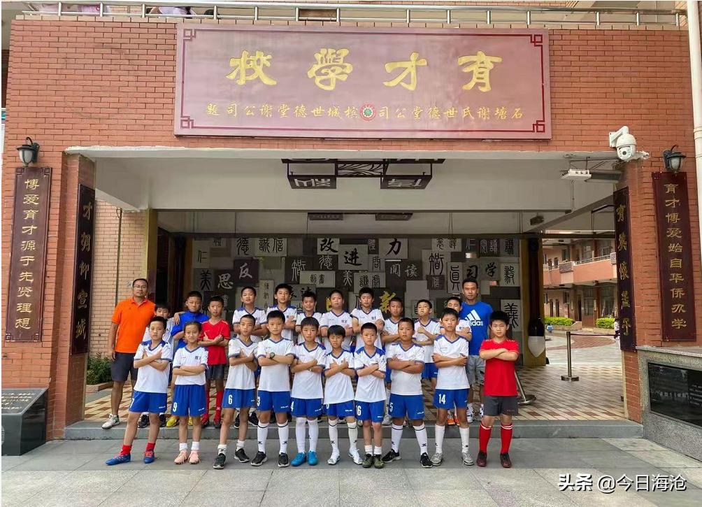 厦门海沧区前十名小学,厦门海沧小学排名前十名