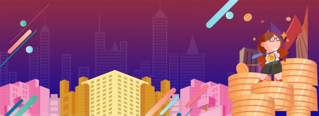 什么是信贷,什么是金融抵押贷款