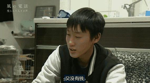 日本高分纪录片免费观看,日本的高分纪录片