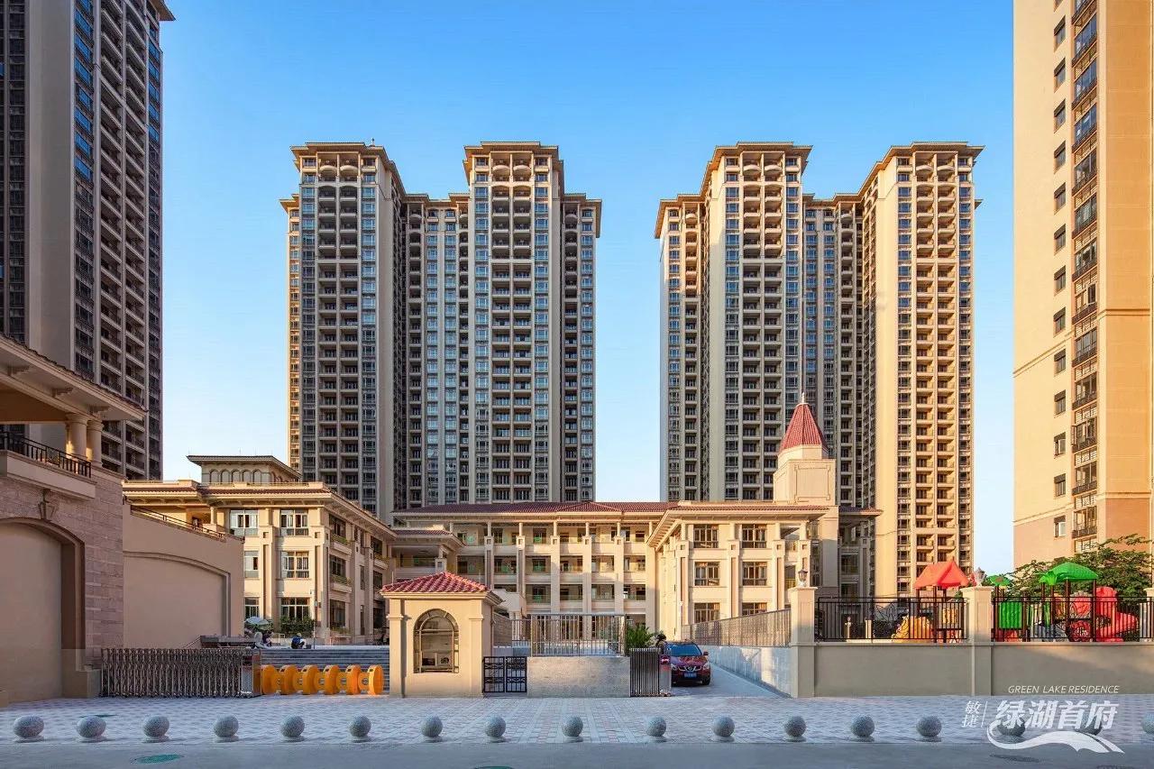 敏捷绿湖国际视频,增城敏捷绿湖楼盘最新价格表