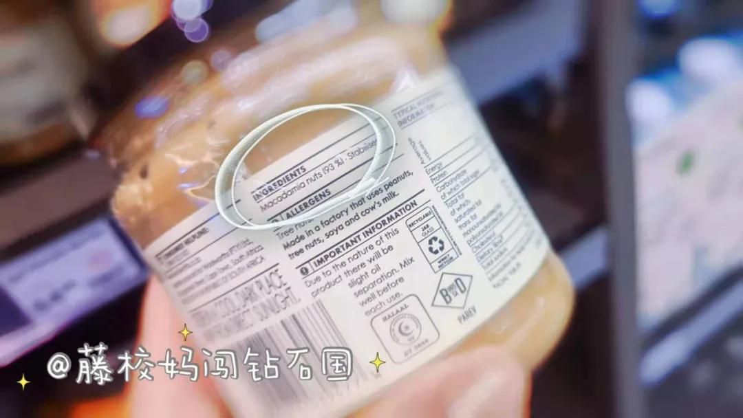 南非超市,南非购物最值得购买的东西