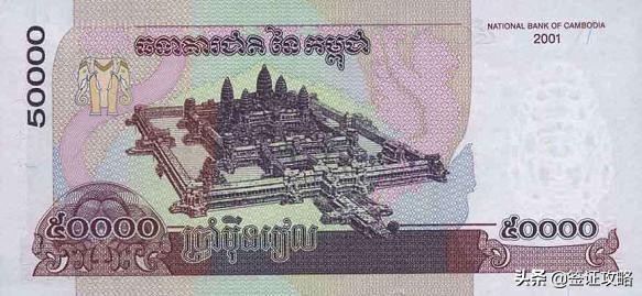 柬埔寨瑞尔10000等于多少美金,柬埔寨旅游兑换多少瑞尔