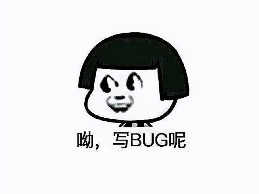 微软补丁更新出现bug,微软故障蓝屏