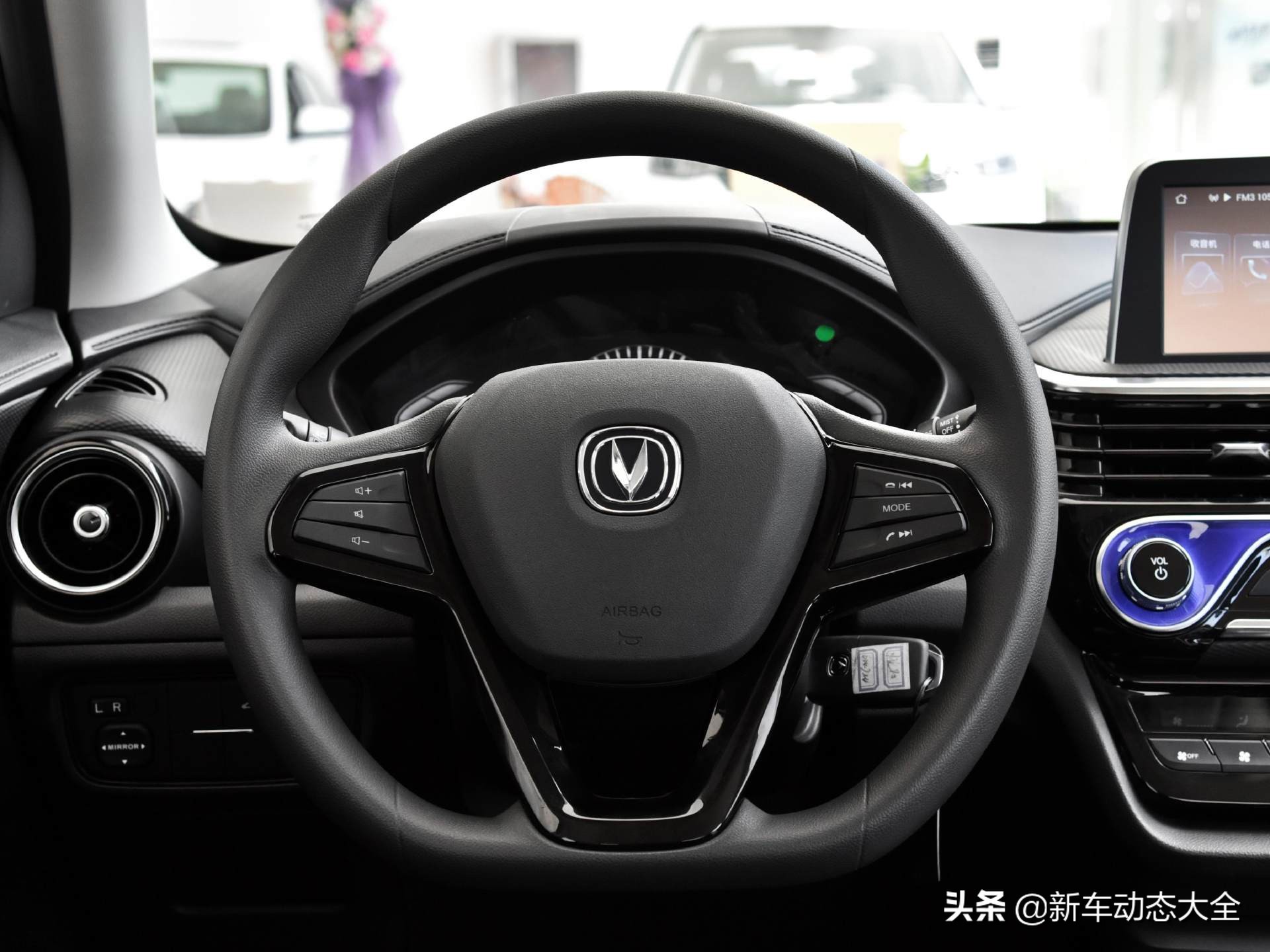 价格便宜还好停车,保养成本低油耗低,实拍悦翔