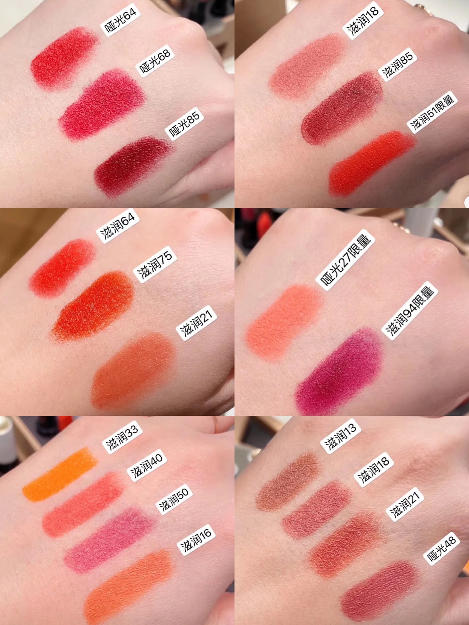 纪梵希口红和爱马仕口红哪个好,爱马仕口红经典款