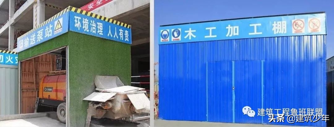 鲁班大宅和鲁班有区别吗,鲁班住宅值得买吗