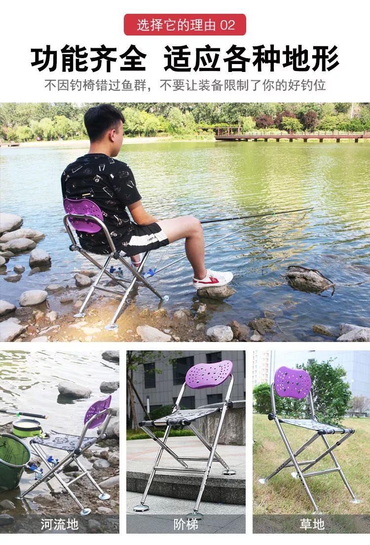 台钓装备全套设备,台钓新手装备推荐