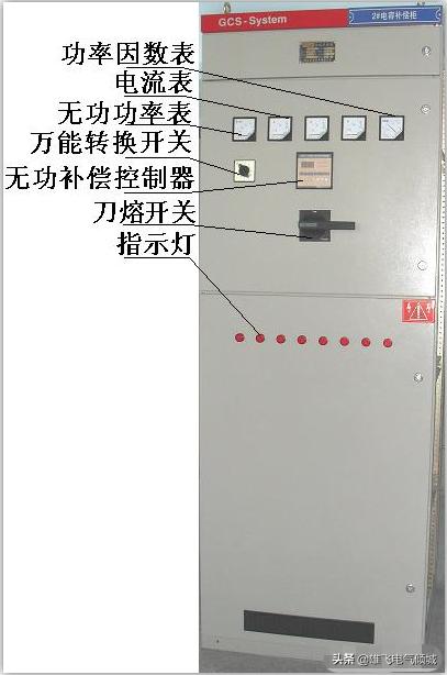 老电工手把手教你学电工?低压电容柜看完就懂?