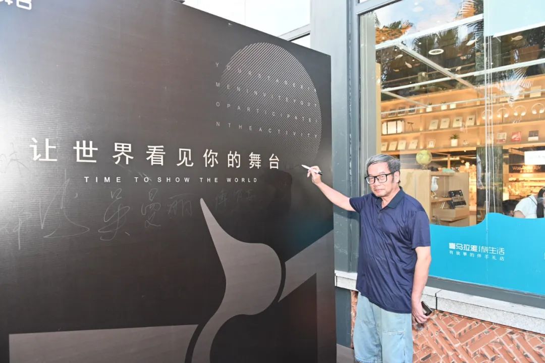 曾厝垵的“喜马拉雅”,雅得不能再雅