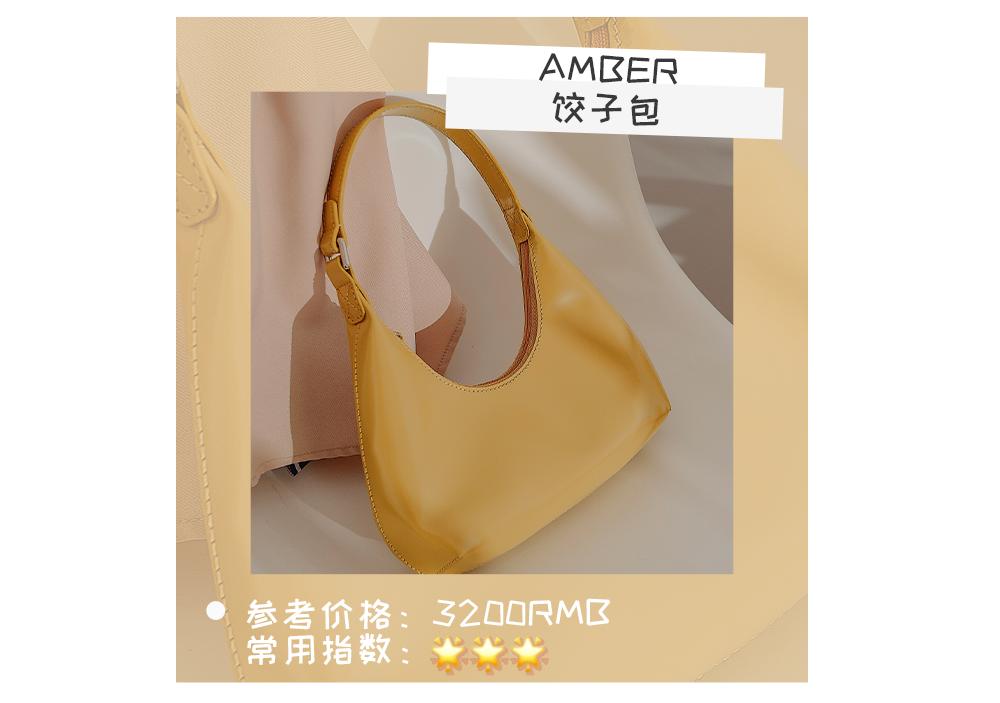 100元左右最好看的小众包,百元小众包却拥有千元质感