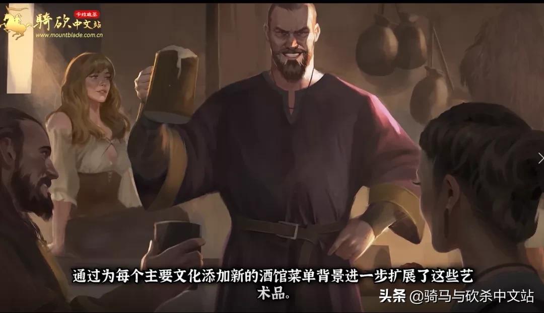 骑马与砍杀二学习技能与天赋,骑马与砍杀2霸主角色选择