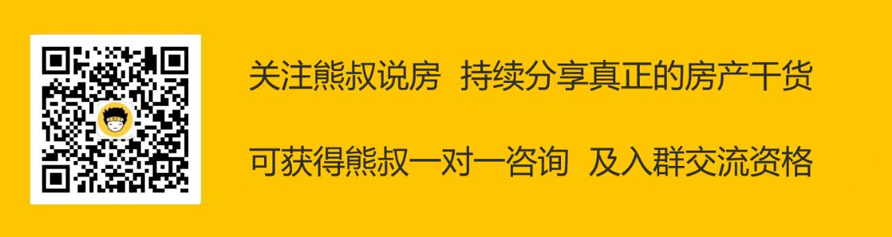 万科金色梦想现在还会被水淹么,万科金色梦想值得购买吗