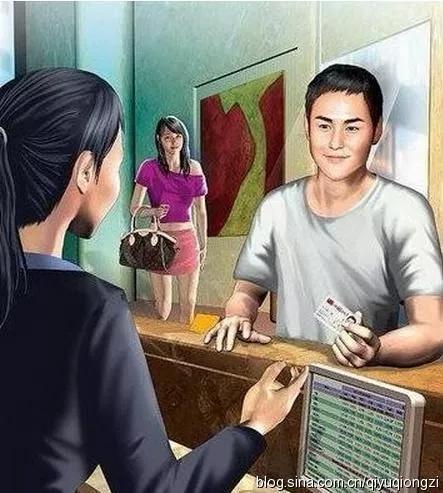 95小太妹夜会种马大叔，套路恋爱黑吃黑？