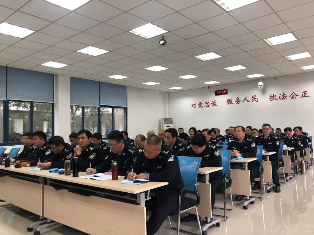 上饶50多名公安领导干部，在南京接受了5天的“思想洗礼”
