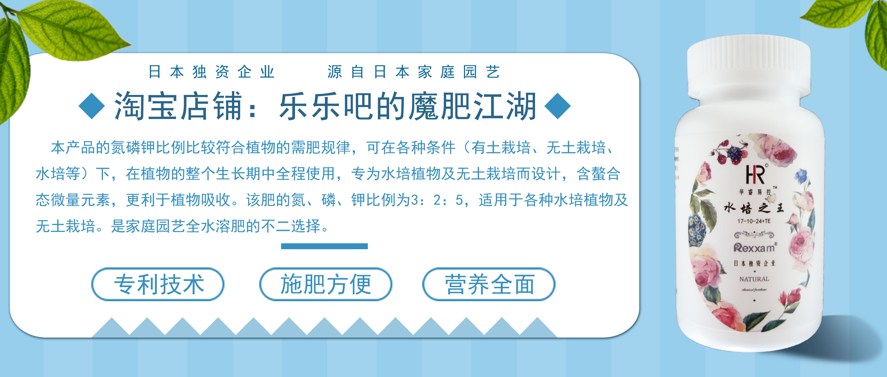 花叶子冒水珠怎么养,花叶子哗哗掉