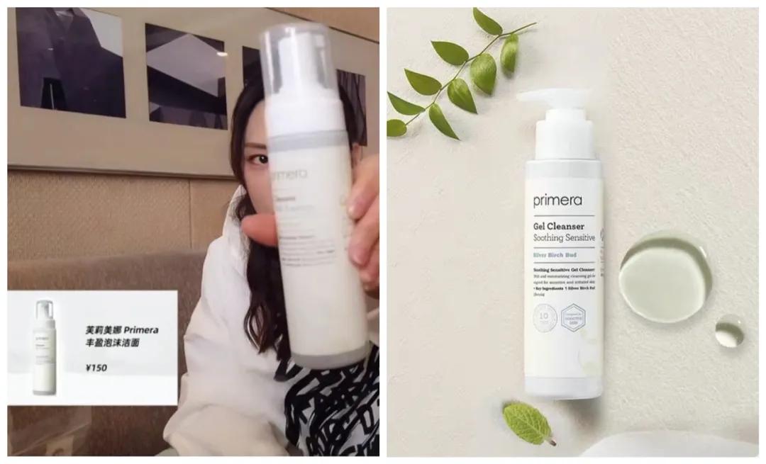 王霏霏平价美妆推荐,王霏霏推荐的化妆品平价