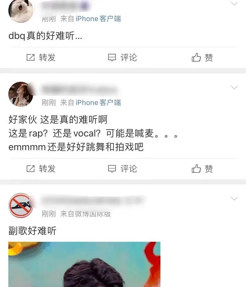 王一博新歌点评,别人评价王一博的新歌