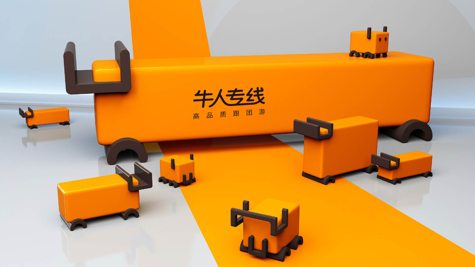 牛人专线上海,牛人专线旅游网