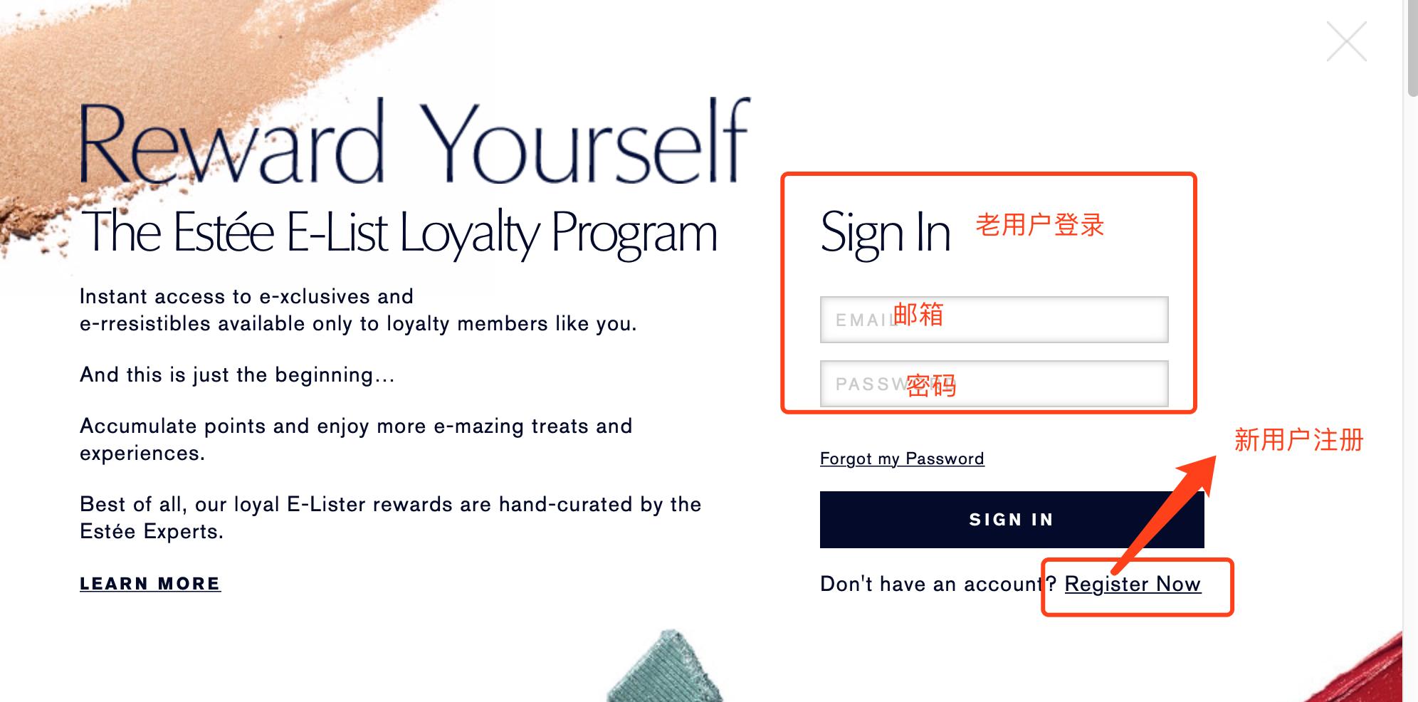 雅诗兰黛海淘价目表,雅诗兰黛海外购和官方区别