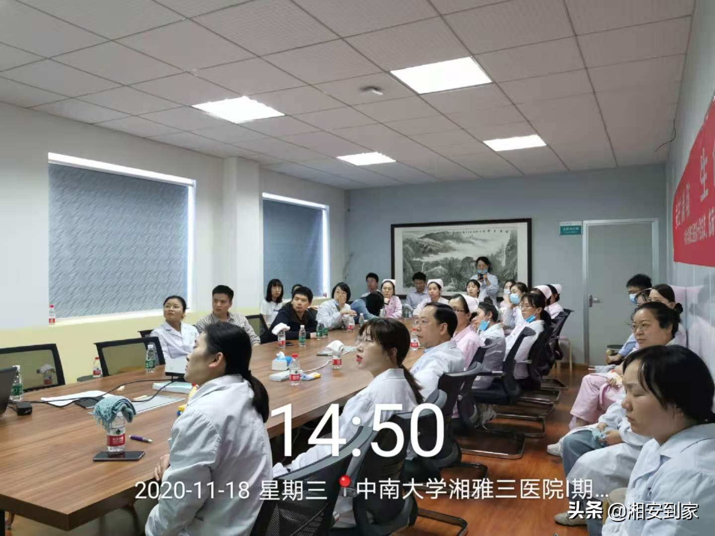 中南大学湘雅三医院消防培训、安全演练,筑牢医院“防火墙”