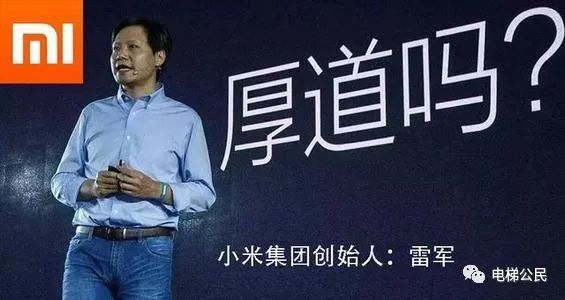 灏忕背鐢垫鍏徃,灏忕背鐢垫鏈夐檺鍏徃