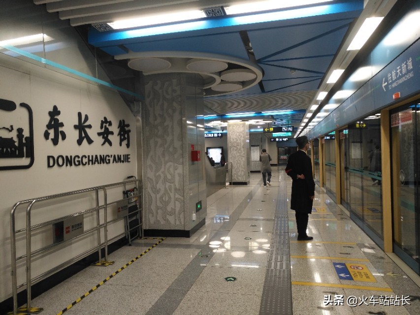 西安南火车站,西安南火车站在哪里