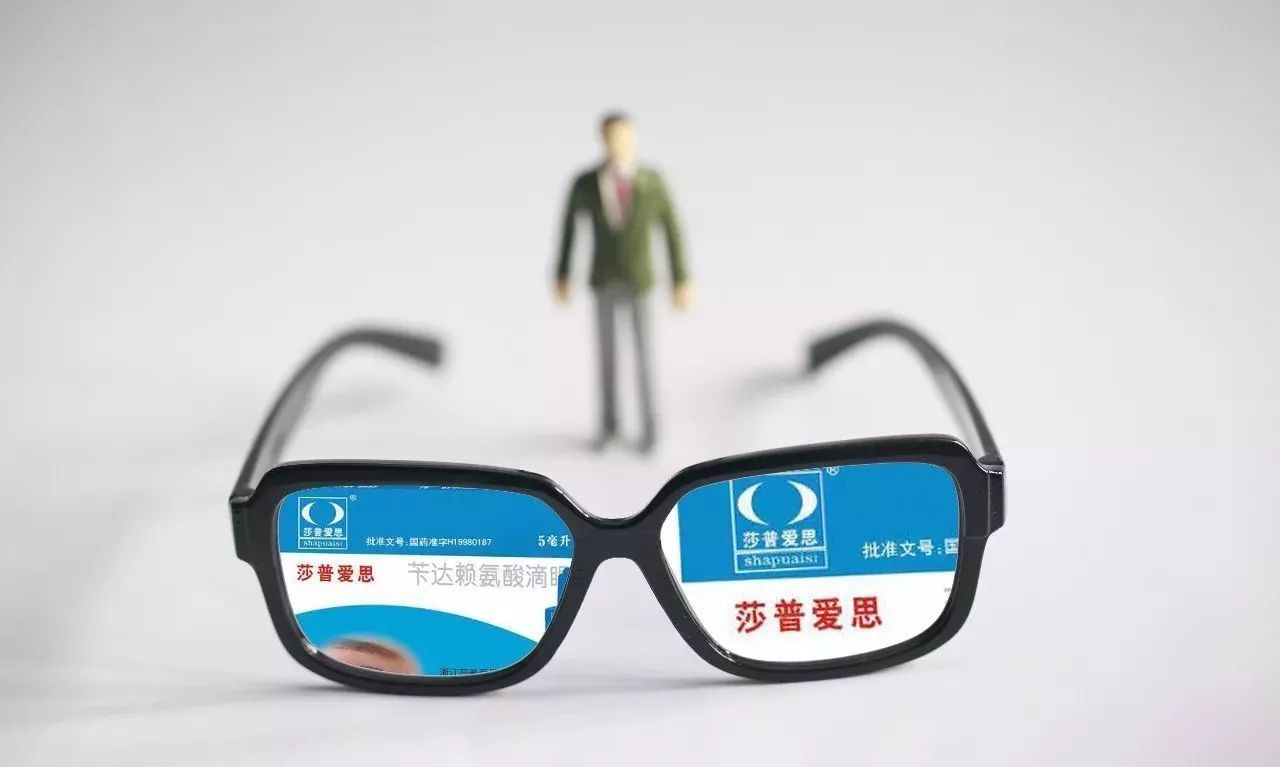 莎普爱思为什么减持,莎普爱思减持情况