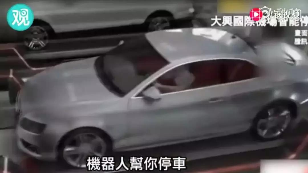 大兴机场多牛,大兴国际机场牛在哪