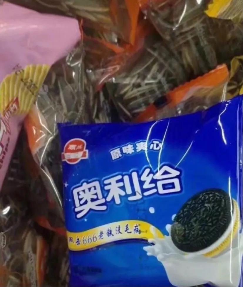 每日一笑挑战规则,每日一笑尴尬局面