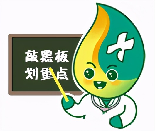 女朋友腹部有伤疤,我要不要问她做过什么手术?