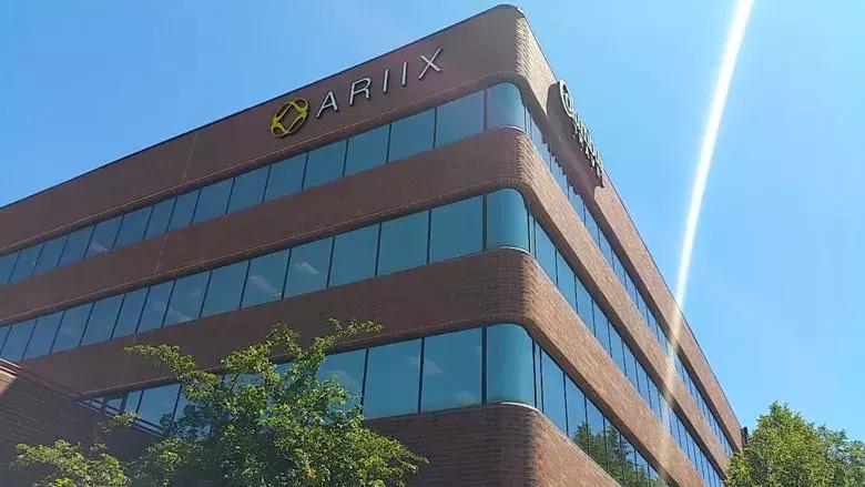 爱睿希是传销吗,爱睿希是不是直销公司