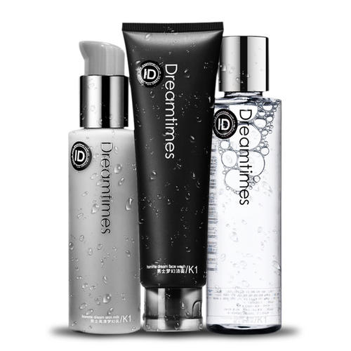 最有性价比的护肤套装男,推荐一款男士性价比高的护肤套装